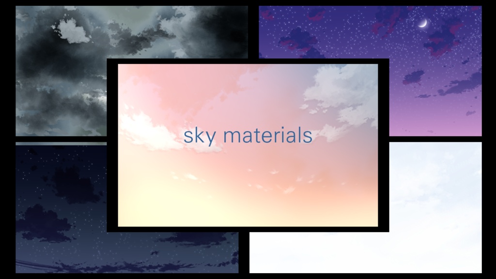 sky materials 2019