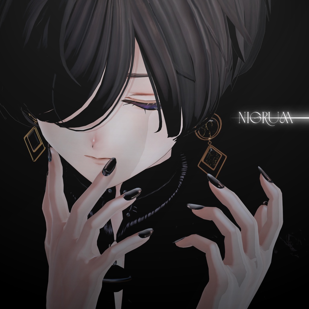 nigrum 【VRC想定/9アバター対応】
