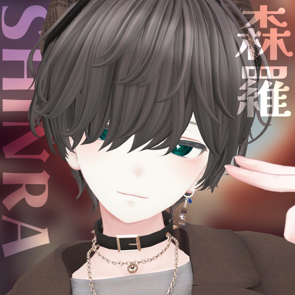 くうた-Kuuta- 森羅-shinra- しなの-shinano-対応アイテクスチャ「Halloween eye」Eye texture