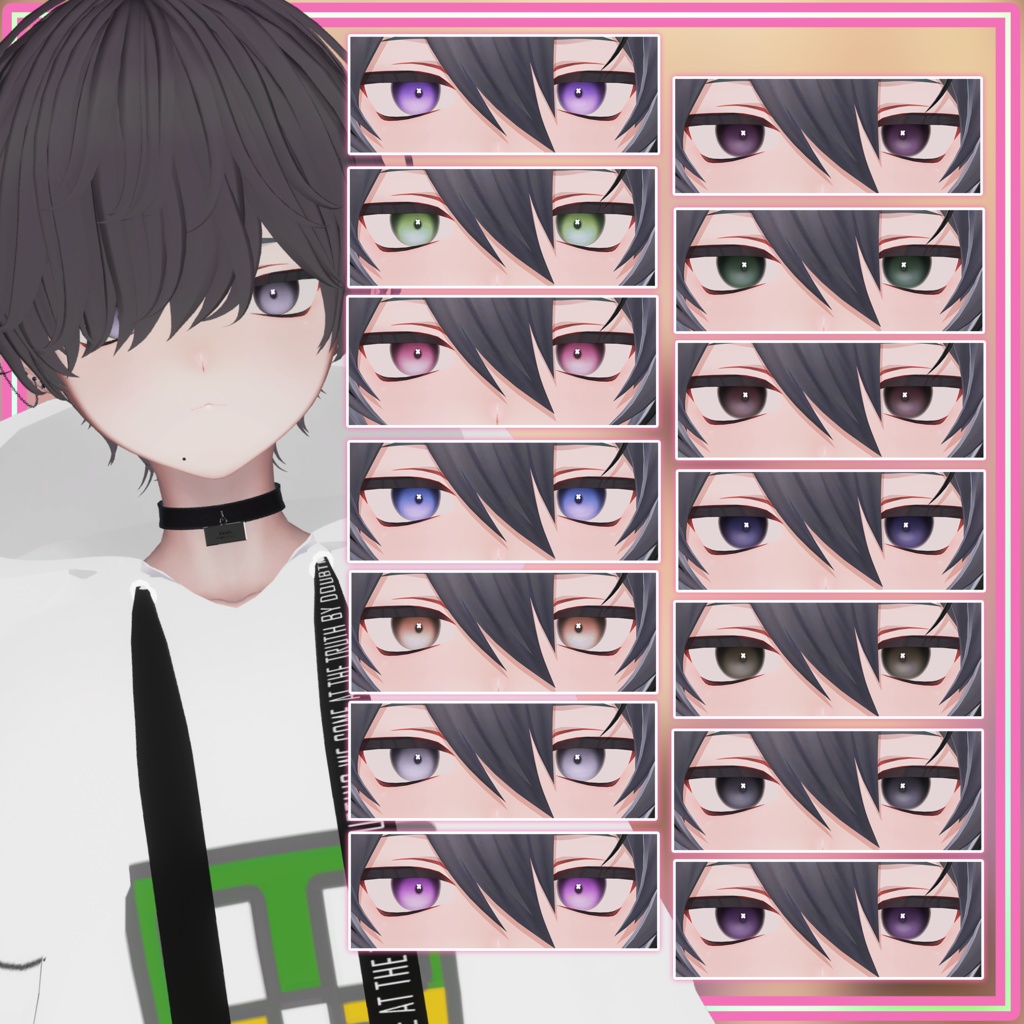 【6アバター】❤病み×かわ❤アイテクスチャ【14Color】