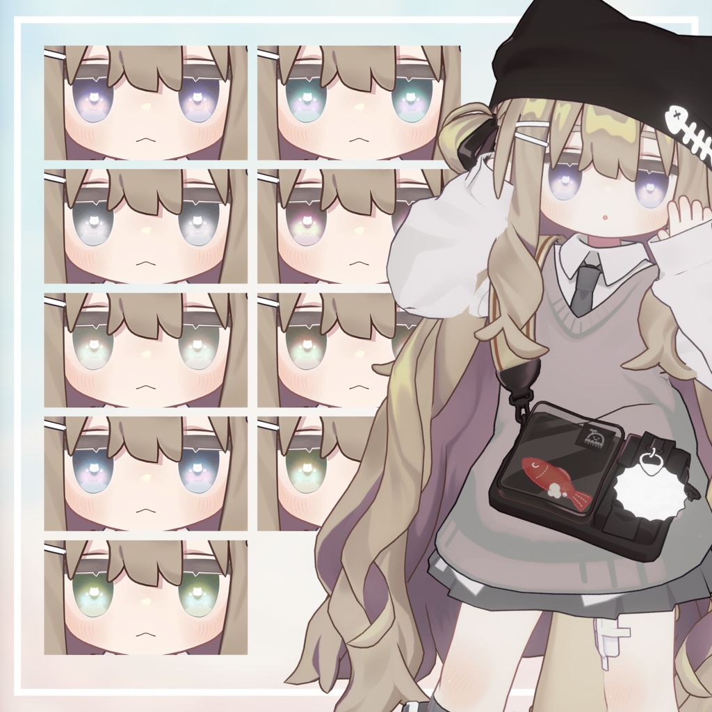 【キプフェル対応】もちもちきゃっとアイテクスチャ【18Color】