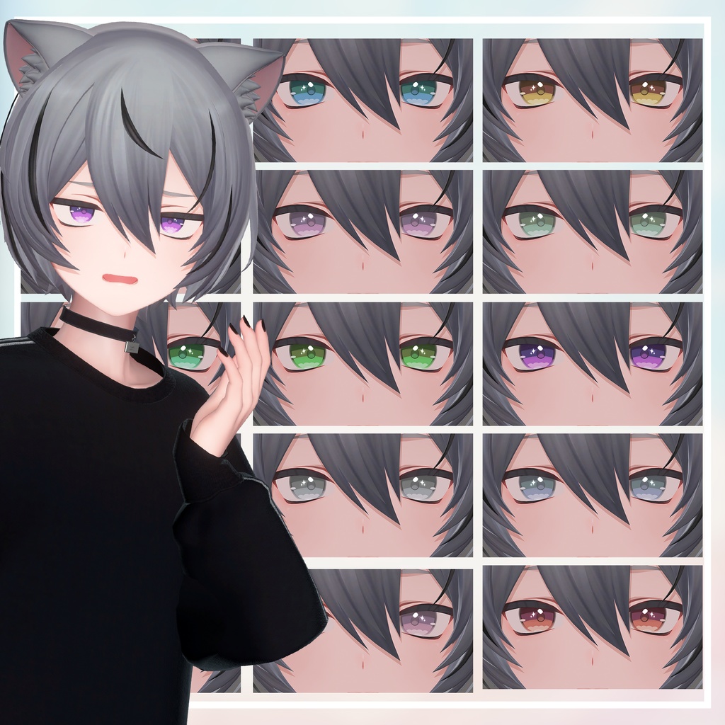 【7アバター対応】Confection アイテクスチャ【14Color】