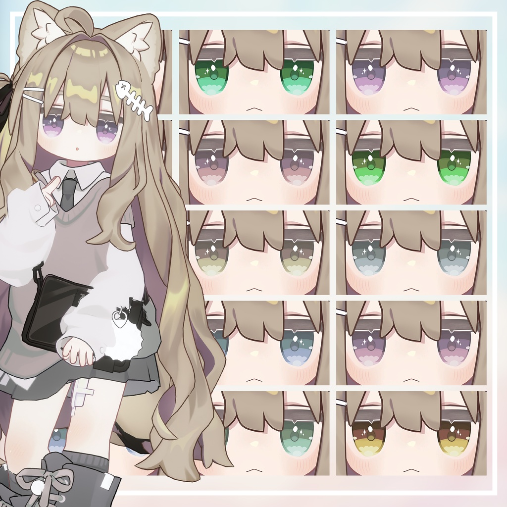 【7アバター対応】Confection アイテクスチャ【14Color】