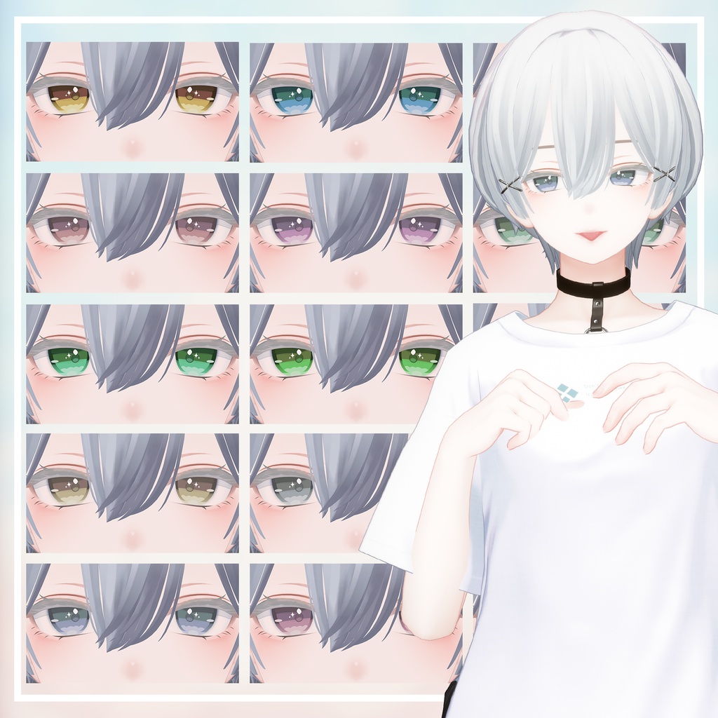 【7アバター対応】Confection アイテクスチャ【14Color】