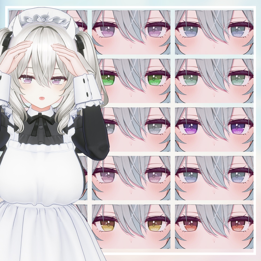 【7アバター対応】Confection アイテクスチャ【14Color】