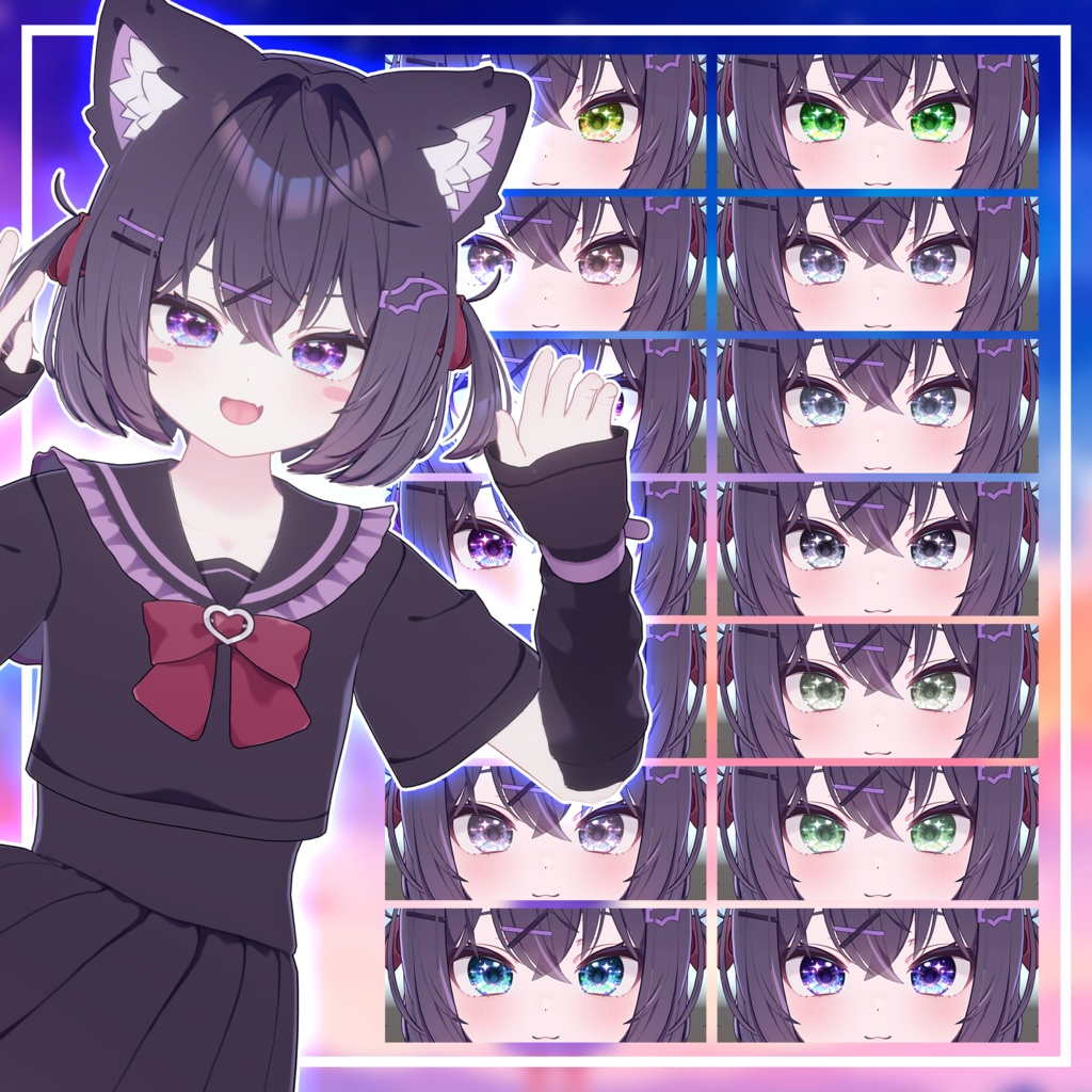 【8アバター対応】すてら✦どろっぷ アイテクスチャ【14Color】