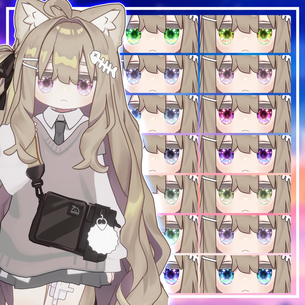 【8アバター対応】すてら✦どろっぷ アイテクスチャ【14Color】