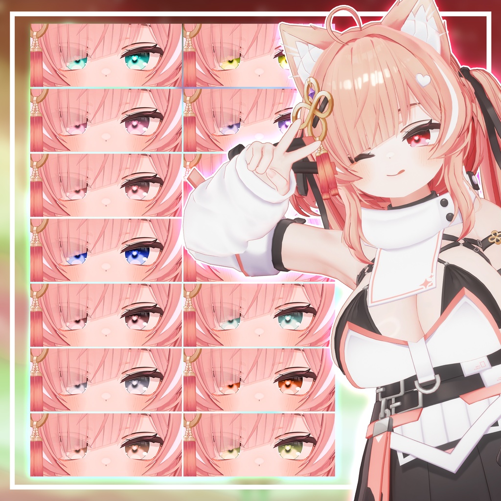 【イチゴ対応】アイテクスチャ🍓Straberry Heart🍓ICHIGO eye texture