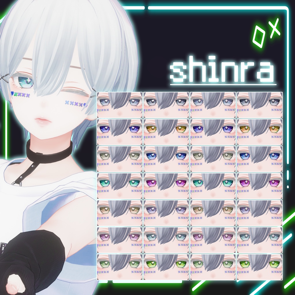 🎮GAME eye texture & face jewel【8アバター】