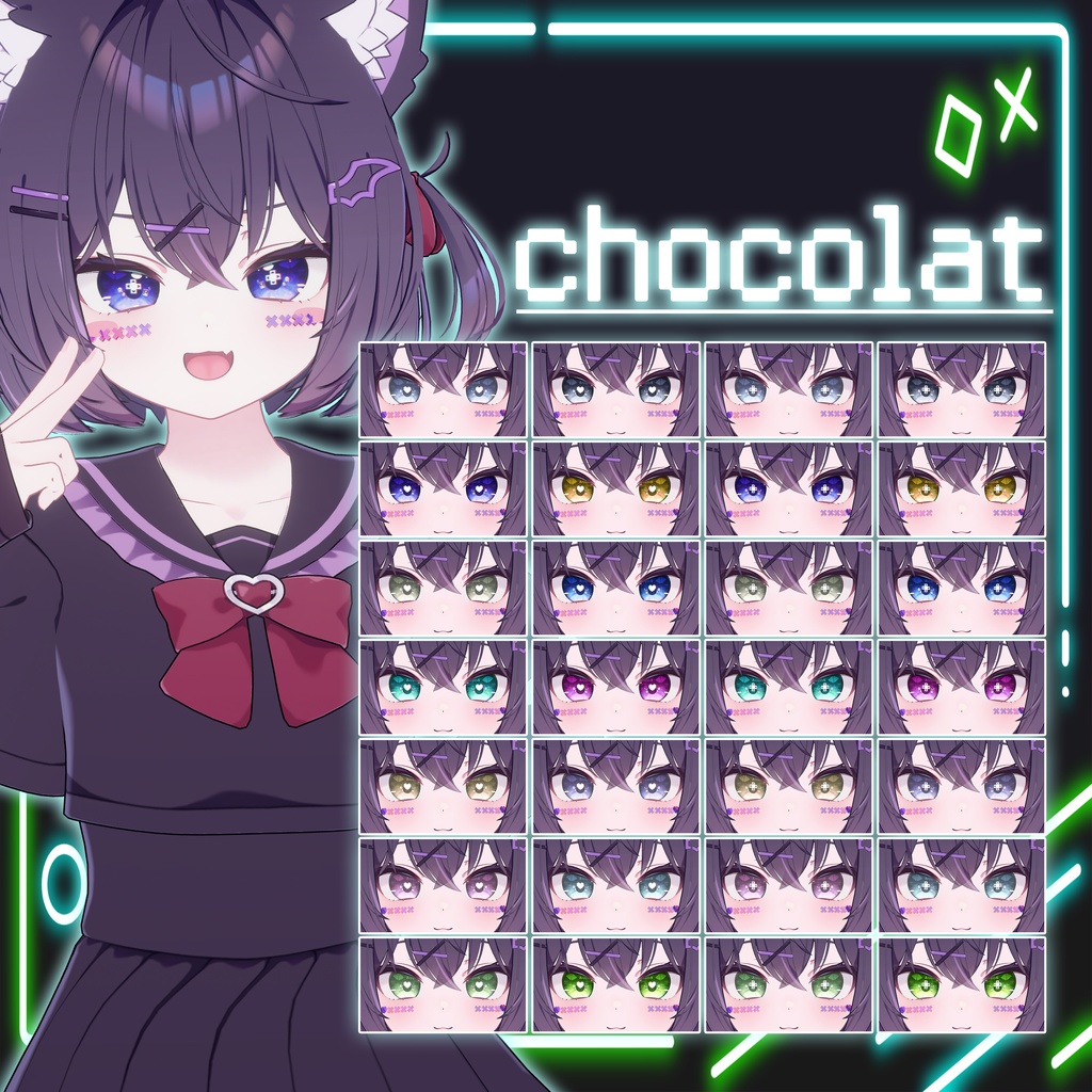 🎮GAME eye texture & face jewel【8アバター】