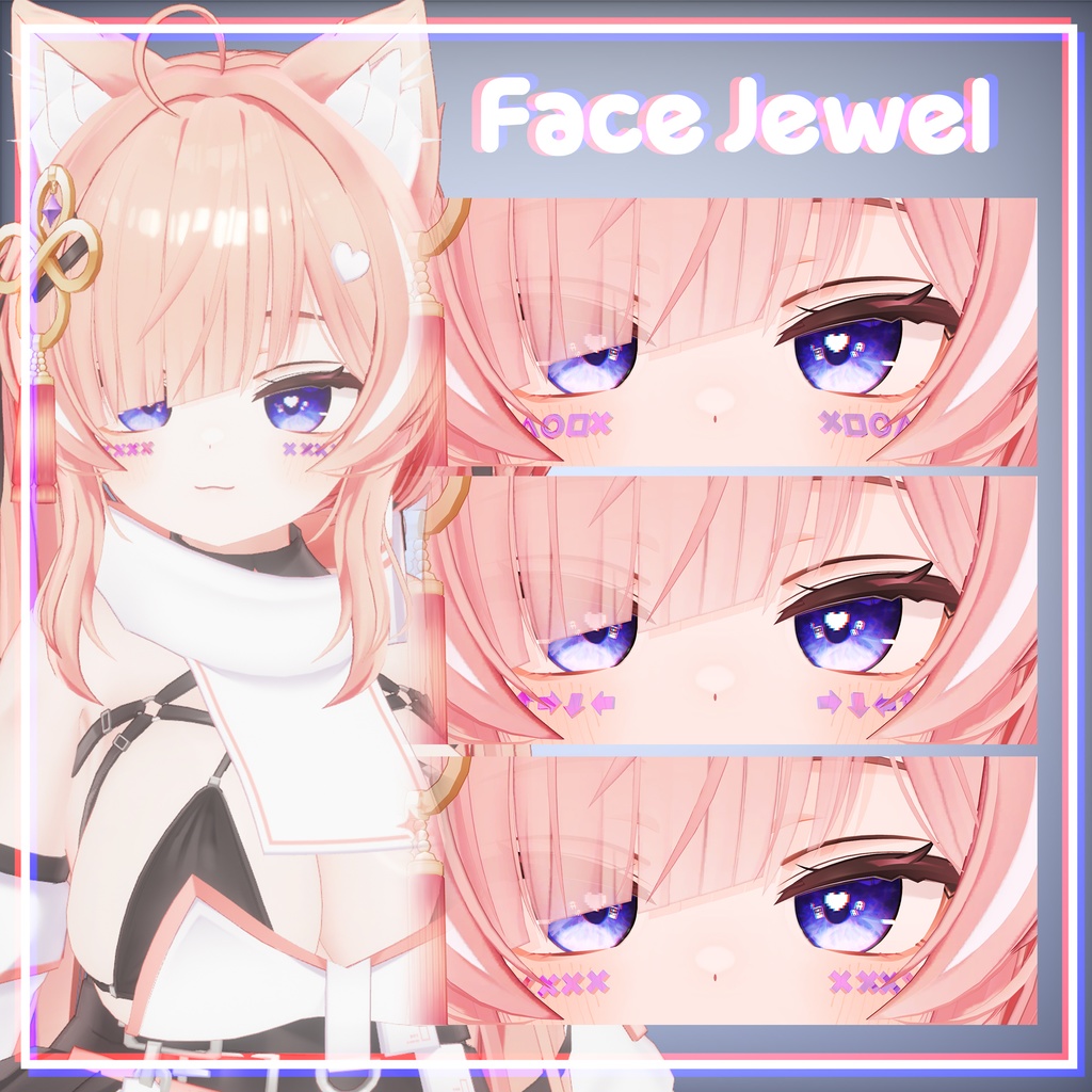 🎮GAME eye texture & face jewel【8アバター】
