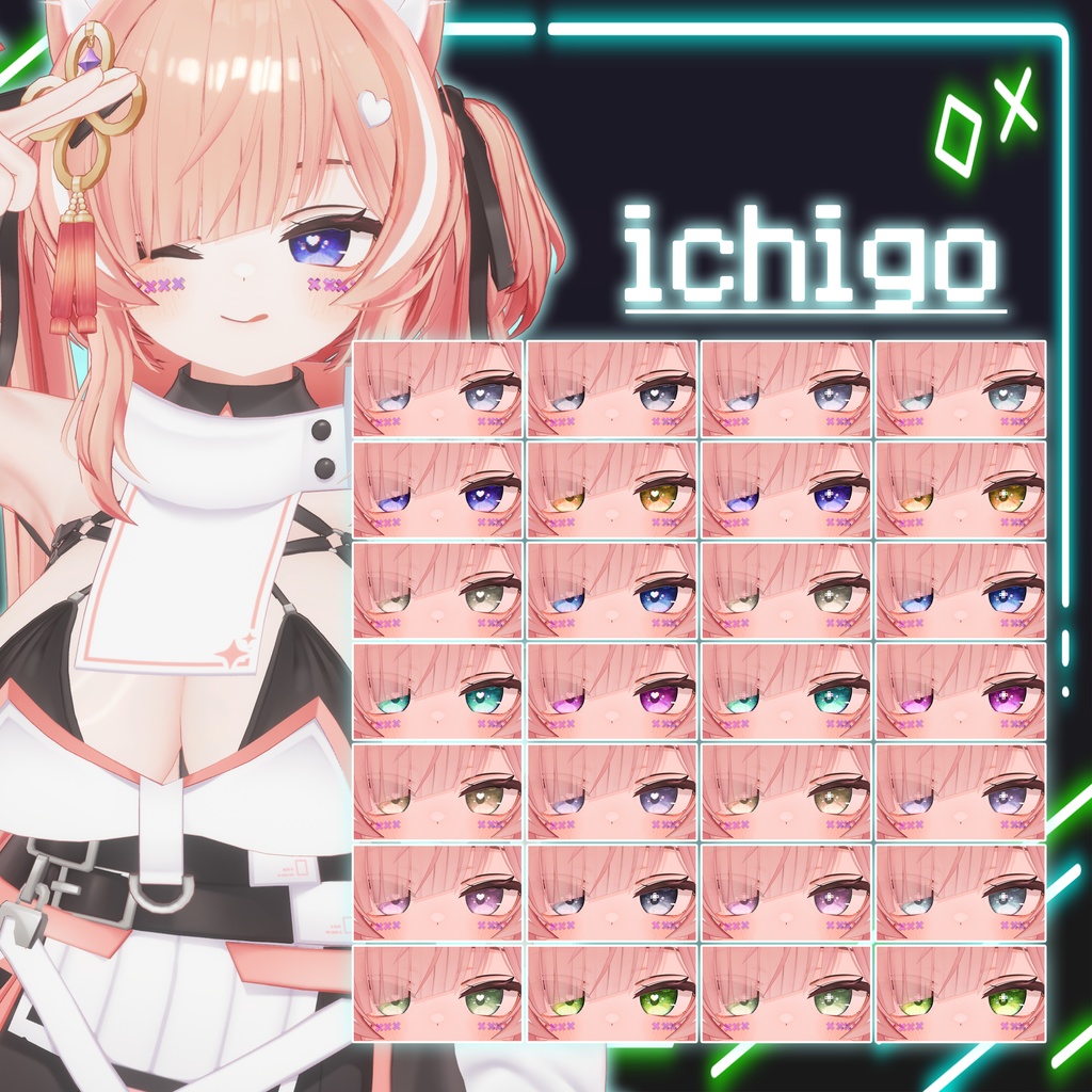 🎮GAME eye texture & face jewel【8アバター】