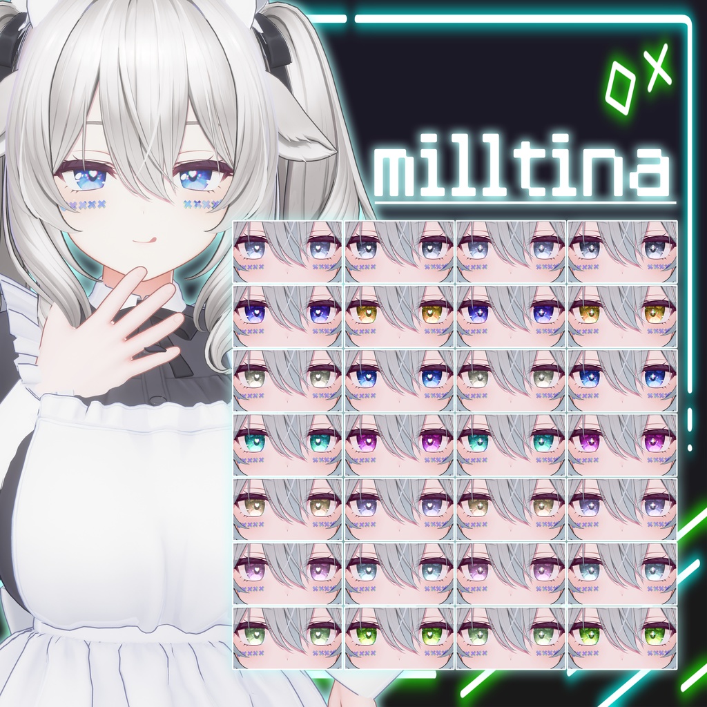 🎮GAME eye texture & face jewel【8アバター】