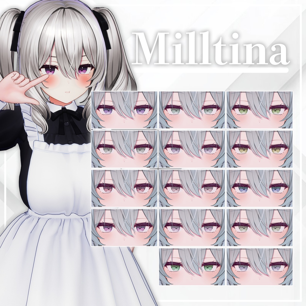 期間限定SALE👾8bit ドット eye texture【9アバター】