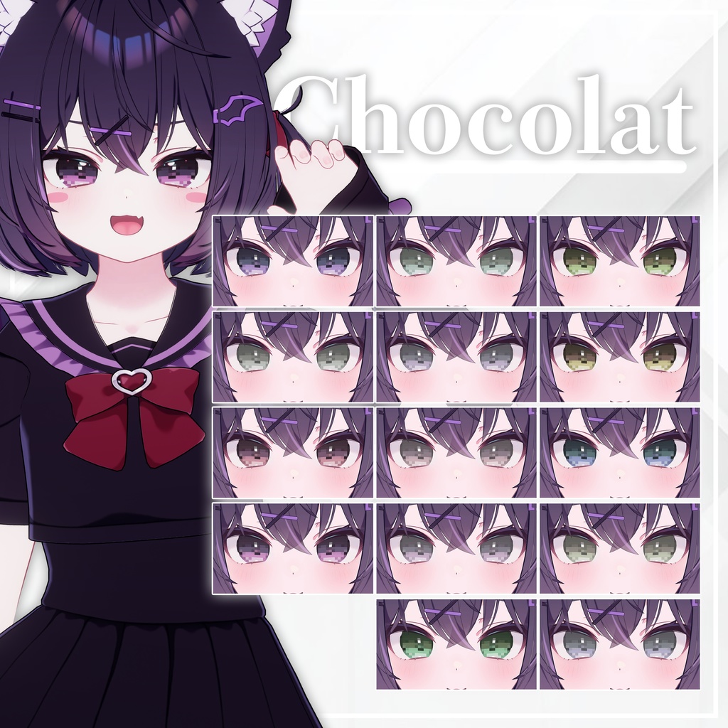 期間限定SALE👾8bit ドット eye texture【9アバター】