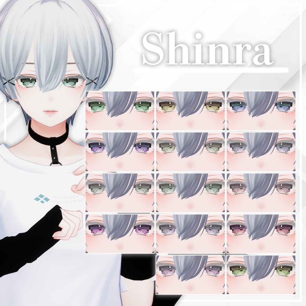 期間限定SALE👾8bit ドット eye texture【9アバター】