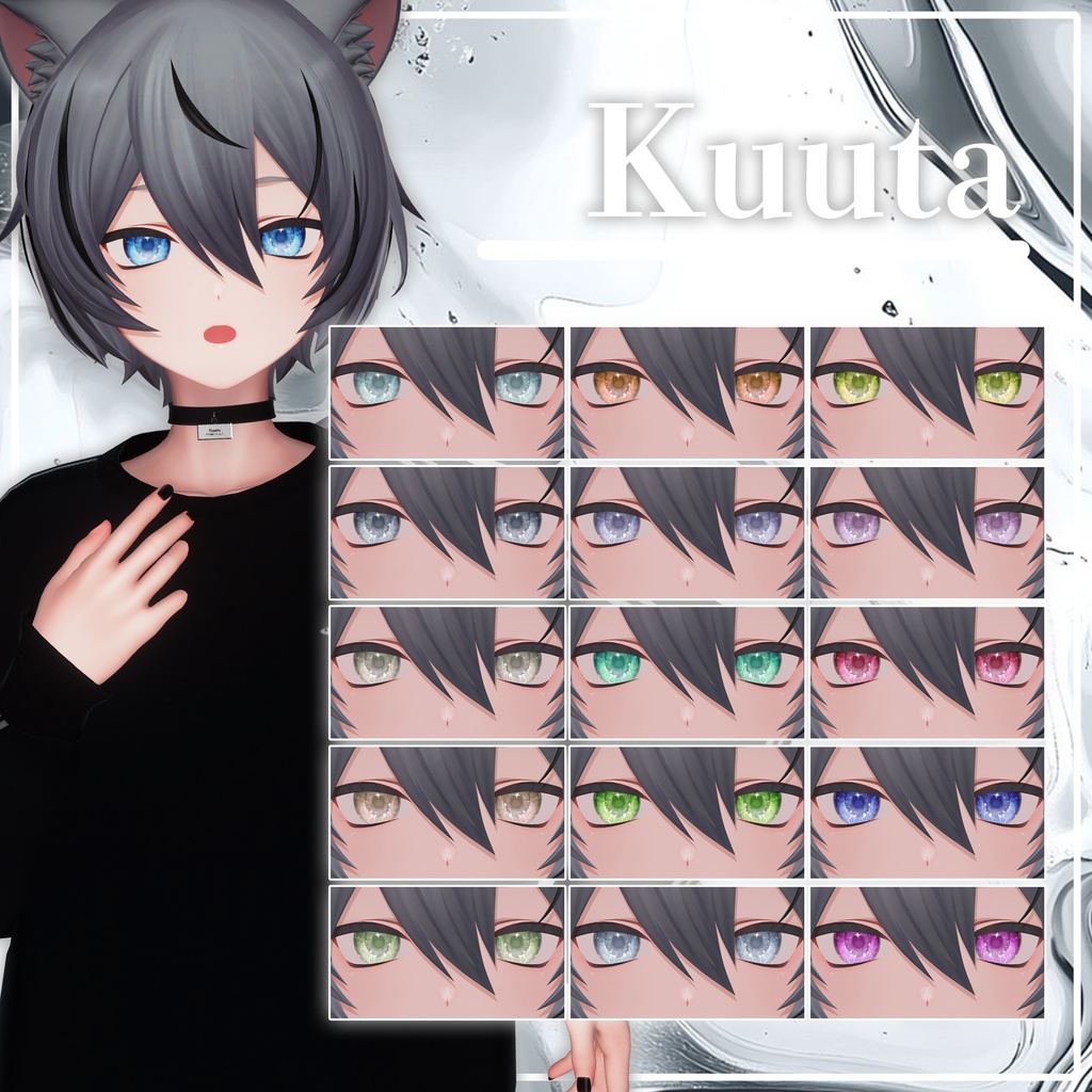 期間限定SALE🌨粉雪 eye texture🌨【9アバター】