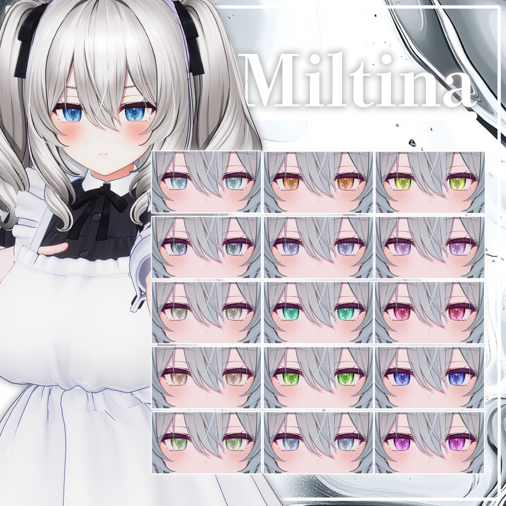 期間限定SALE🌨粉雪 eye texture🌨【9アバター】