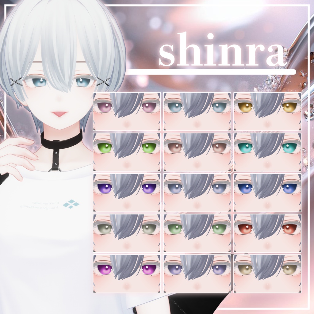 æééå®SALEð©µã·ã«ã·ã eye textureð©µã10ã¢ãã¿ãŒã