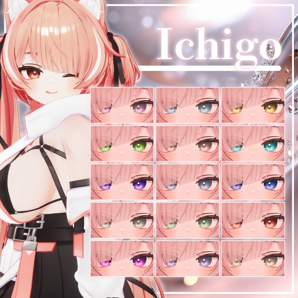 æééå®SALEð©µã·ã«ã·ã eye textureð©µã10ã¢ãã¿ãŒã