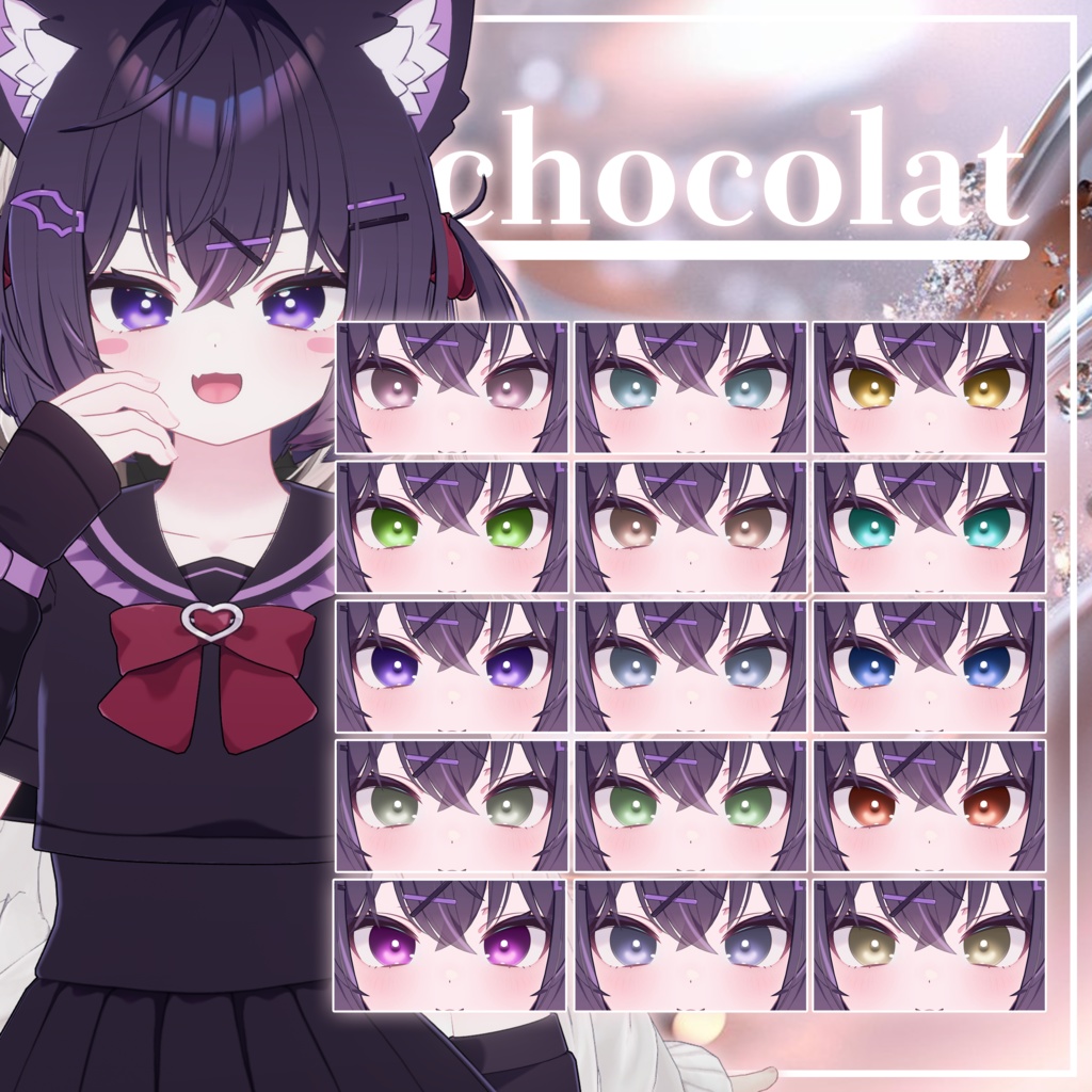 æééå®SALEð©µã·ã«ã·ã eye textureð©µã10ã¢ãã¿ãŒã