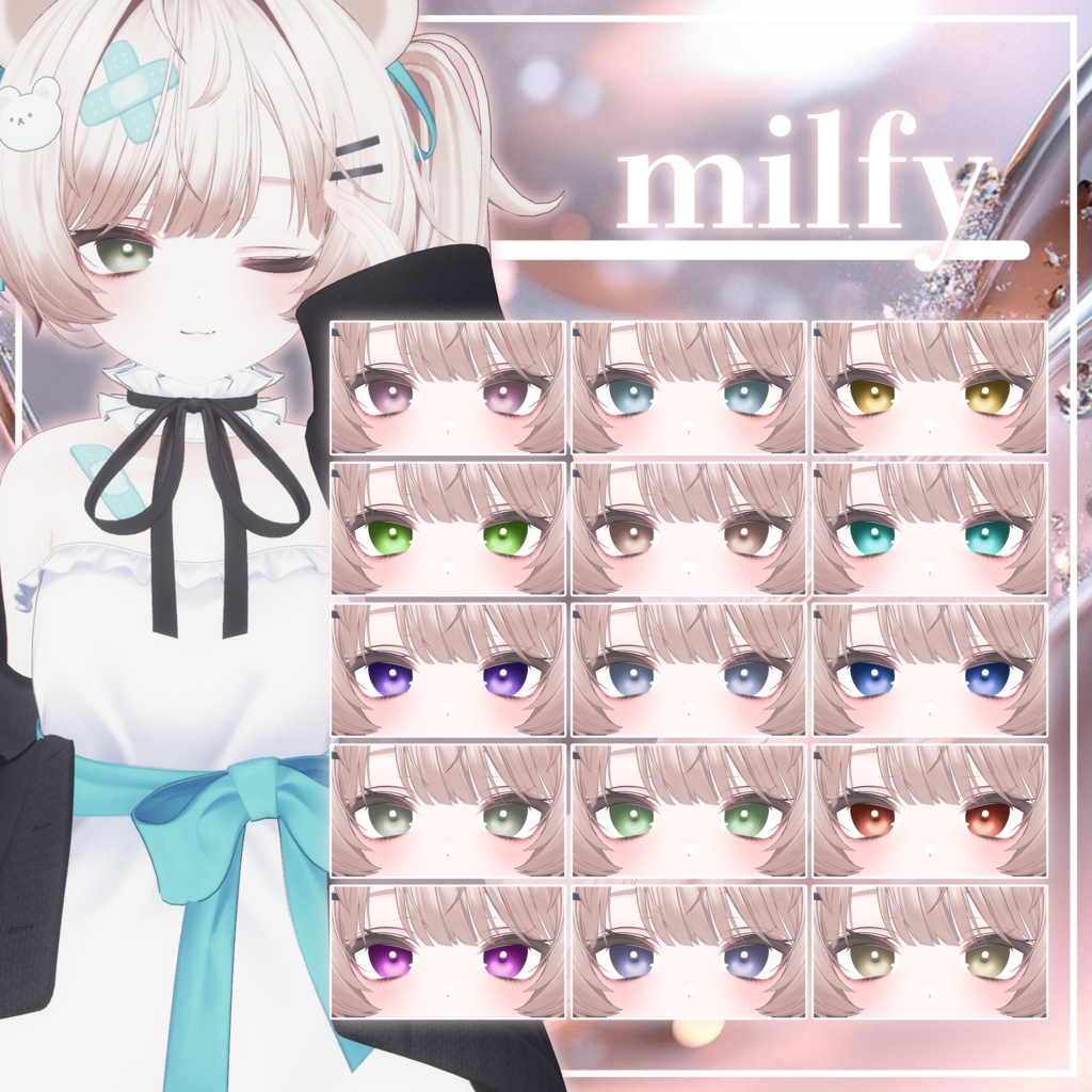 æééå®SALEð©µã·ã«ã·ã eye textureð©µã10ã¢ãã¿ãŒã