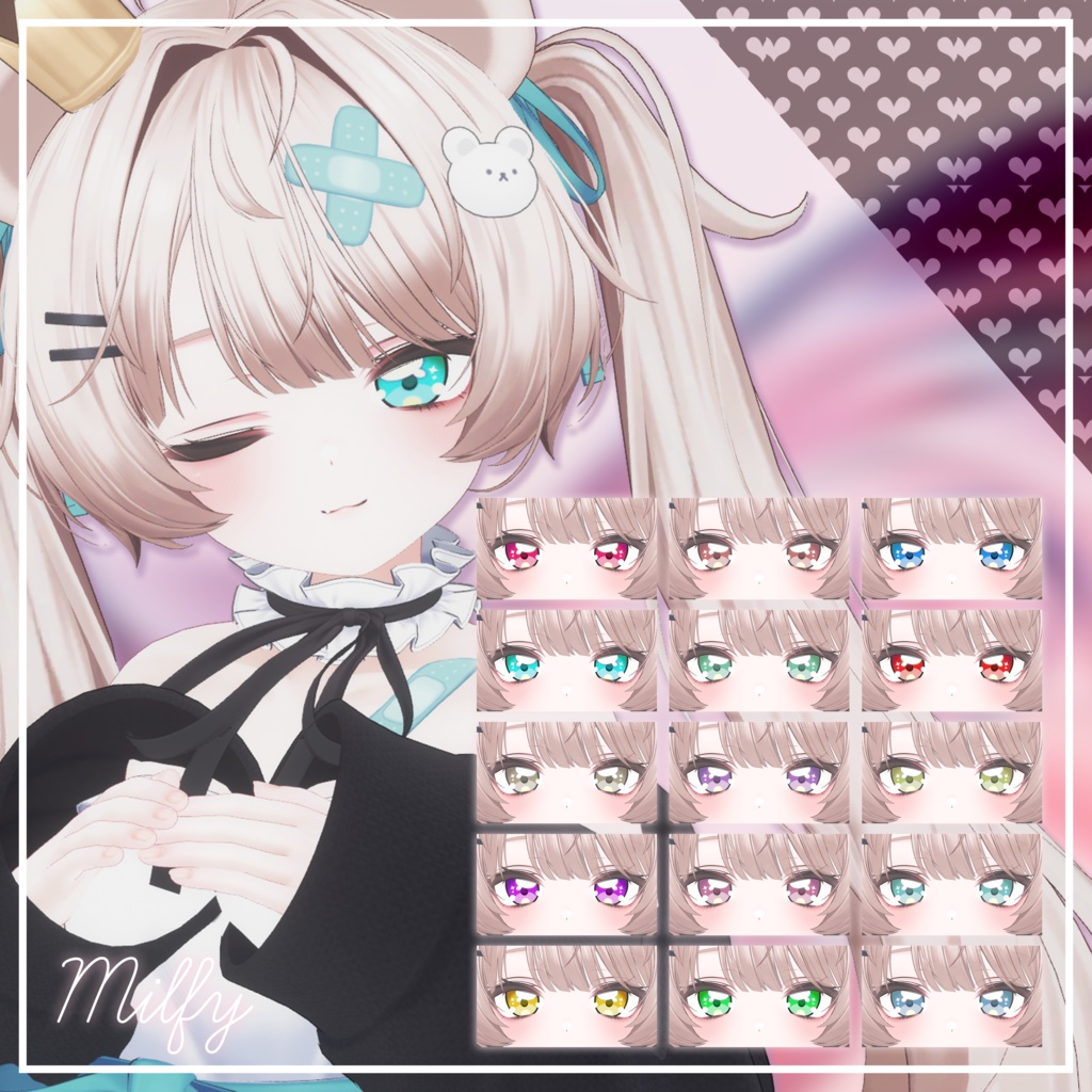 期間限定SALE🎈平成レトロ eye texture🎈【10アバター】