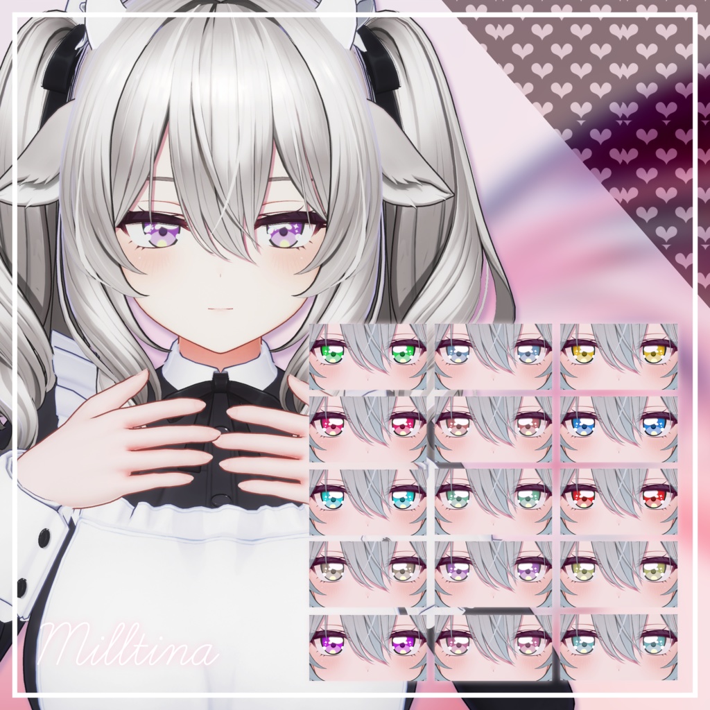 期間限定SALE🎈平成レトロ eye texture🎈【10アバター】