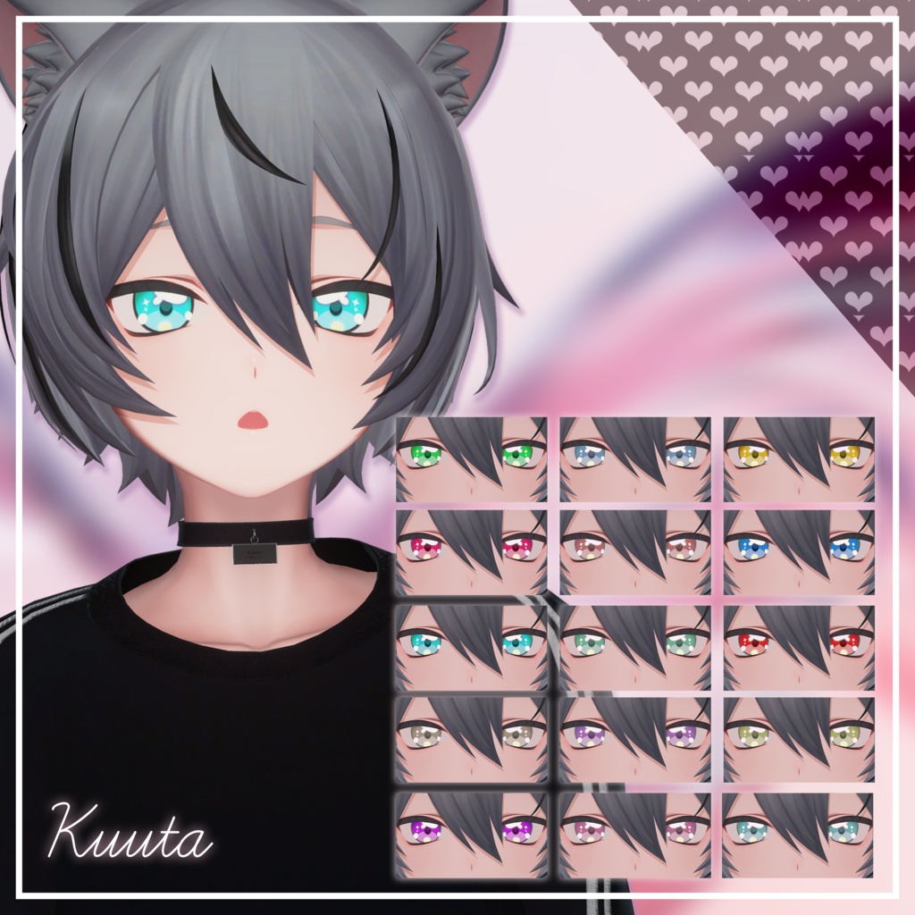 期間限定SALE🎈平成レトロ eye texture🎈【10アバター】