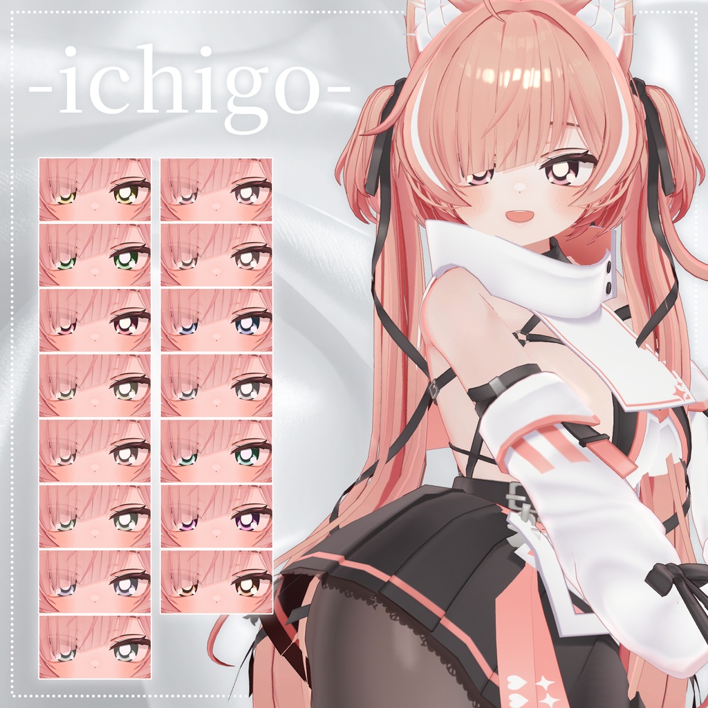 æééå®SALEð¥ºããããããŽããã eye textureð¥ºã10ã¢ãã¿ãŒã