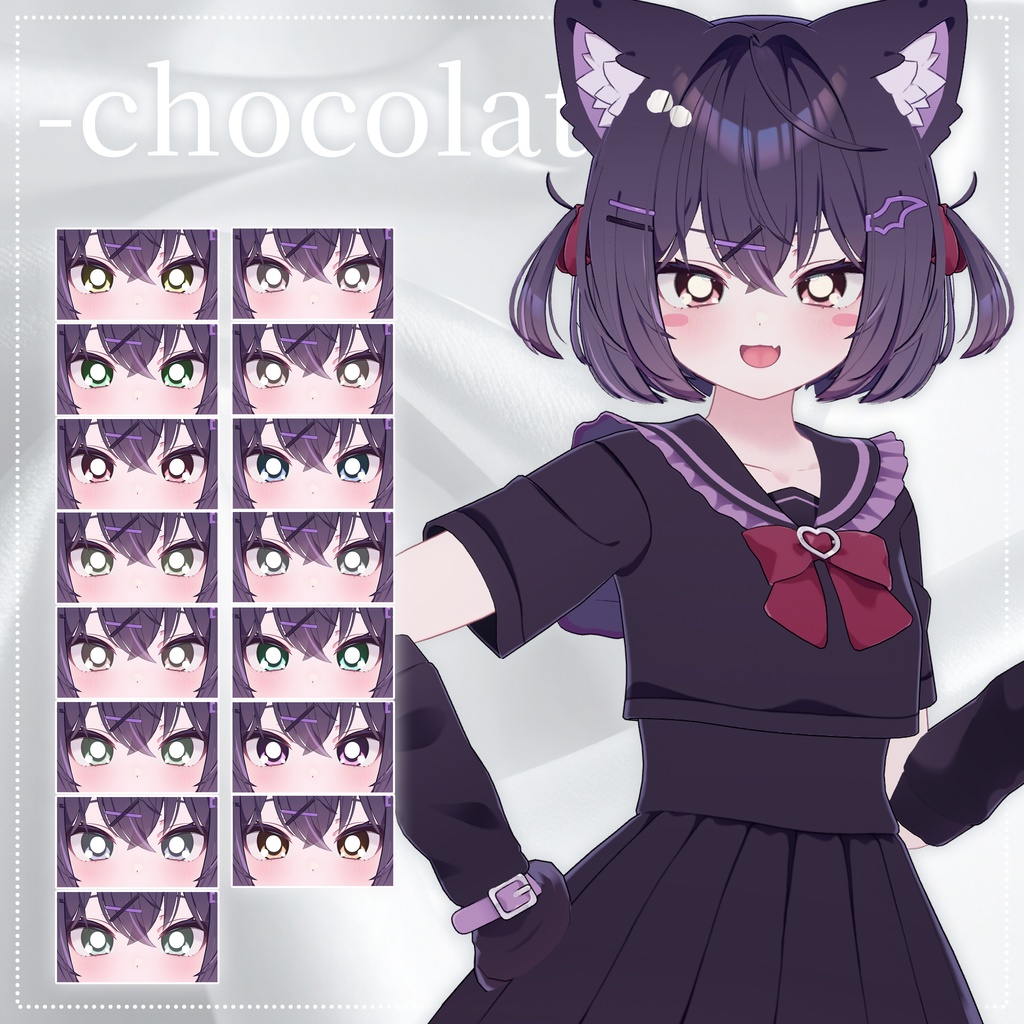 æééå®SALEð¥ºããããããŽããã eye textureð¥ºã10ã¢ãã¿ãŒã