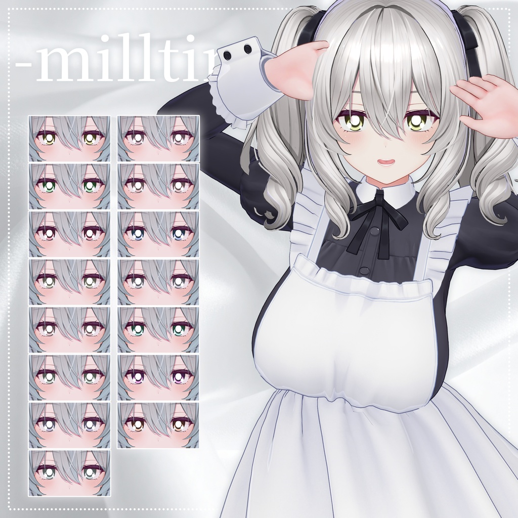 æééå®SALEð¥ºããããããŽããã eye textureð¥ºã10ã¢ãã¿ãŒã