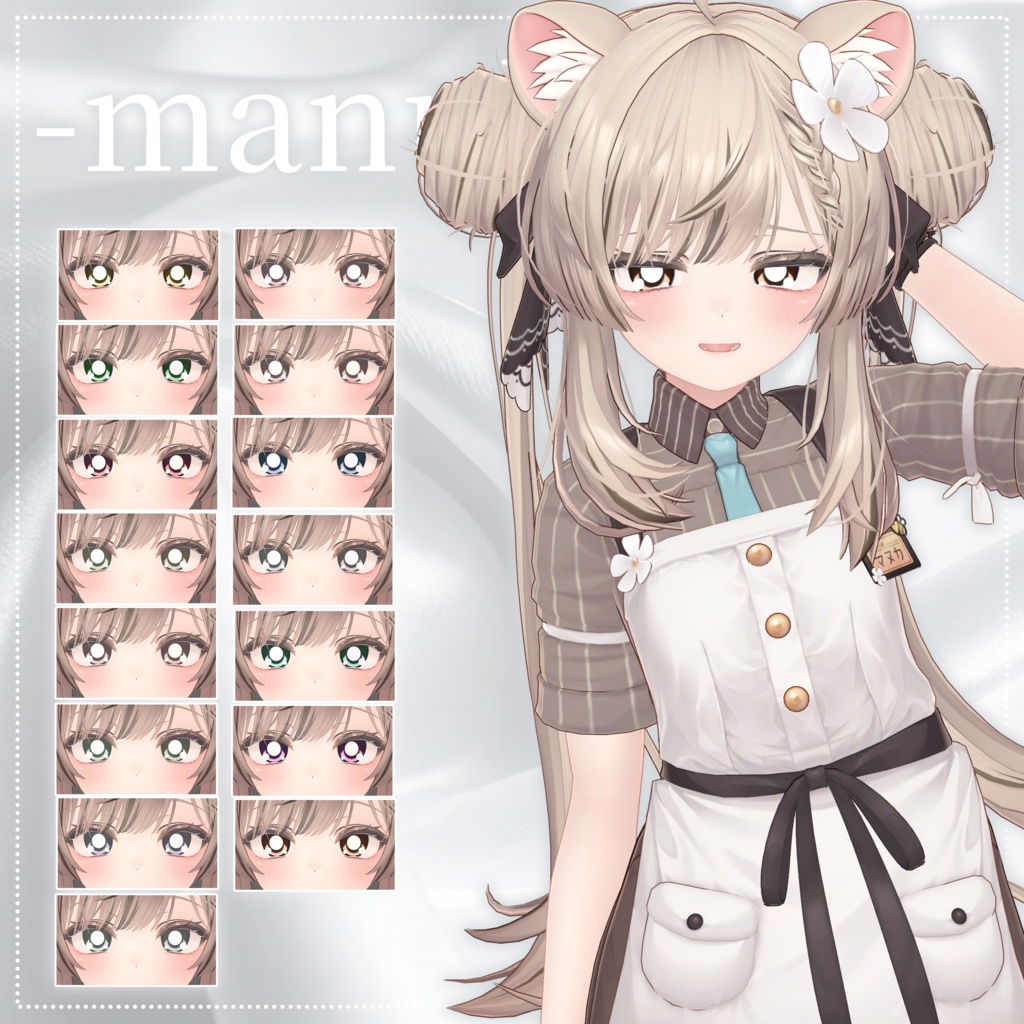 æééå®SALEð¥ºããããããŽããã eye textureð¥ºã10ã¢ãã¿ãŒã