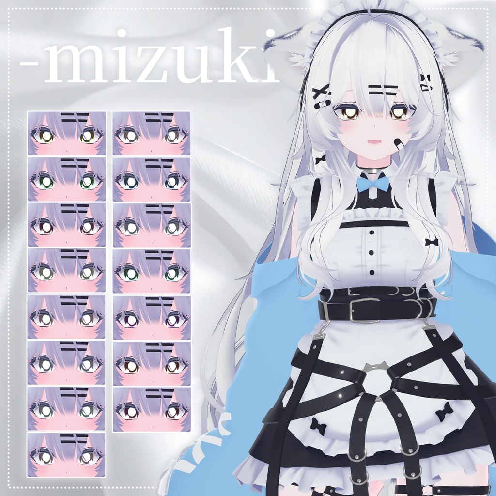 æééå®SALEð¥ºããããããŽããã eye textureð¥ºã10ã¢ãã¿ãŒã