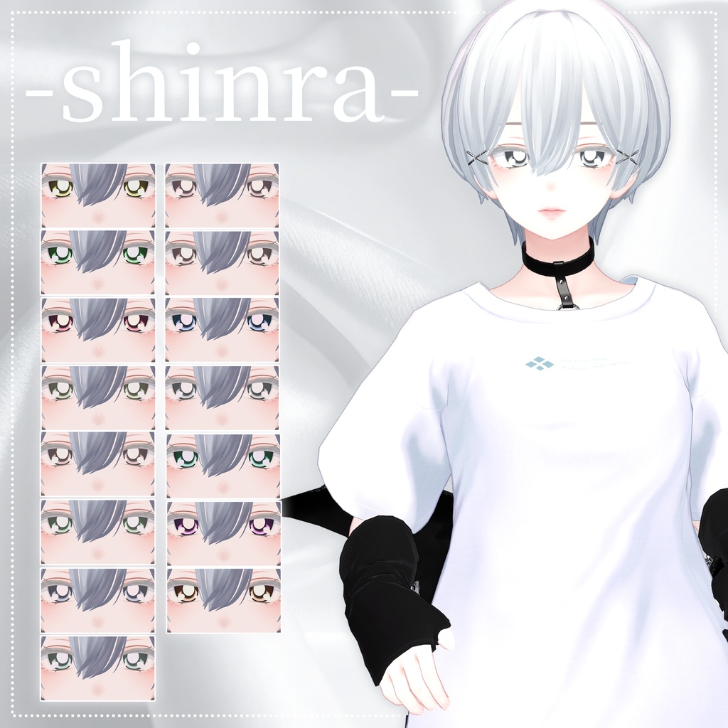 æééå®SALEð¥ºããããããŽããã eye textureð¥ºã10ã¢ãã¿ãŒã