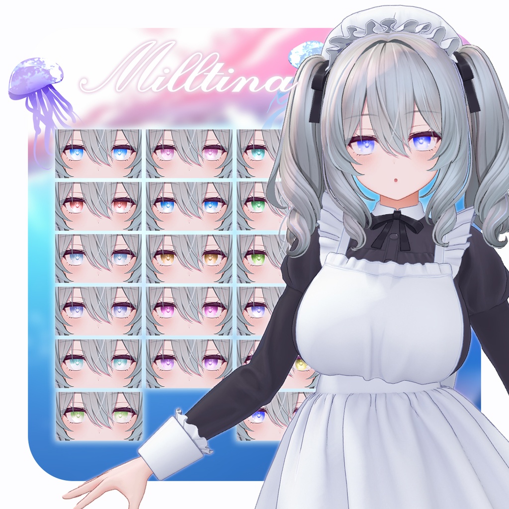 【🎉販売記念セール】🪼ぷくぷくクラゲ🪼eye texture【11アバター】