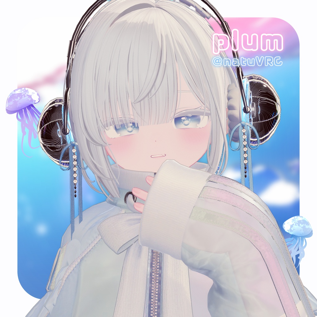 【🎉販売記念セール】🪼ぷくぷくクラゲ🪼eye texture【11アバター】