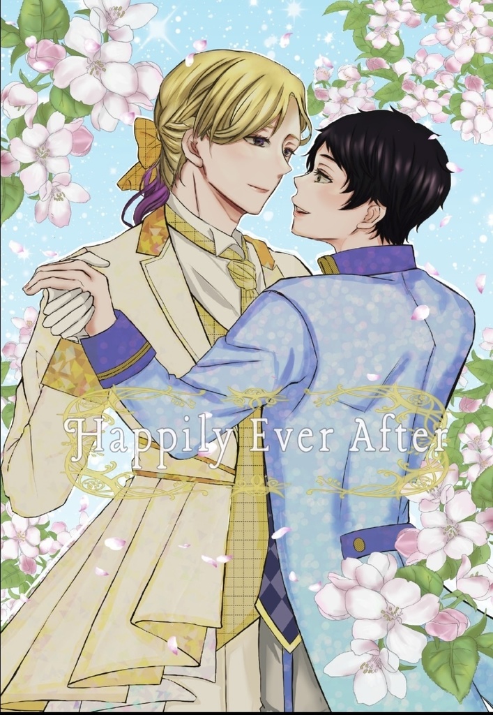 Happily Ever After