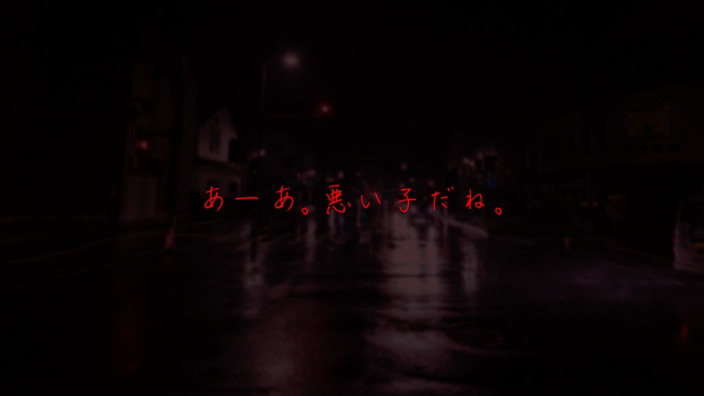 【CoCシナリオ】徒花アバンチュール SPLL:E199719