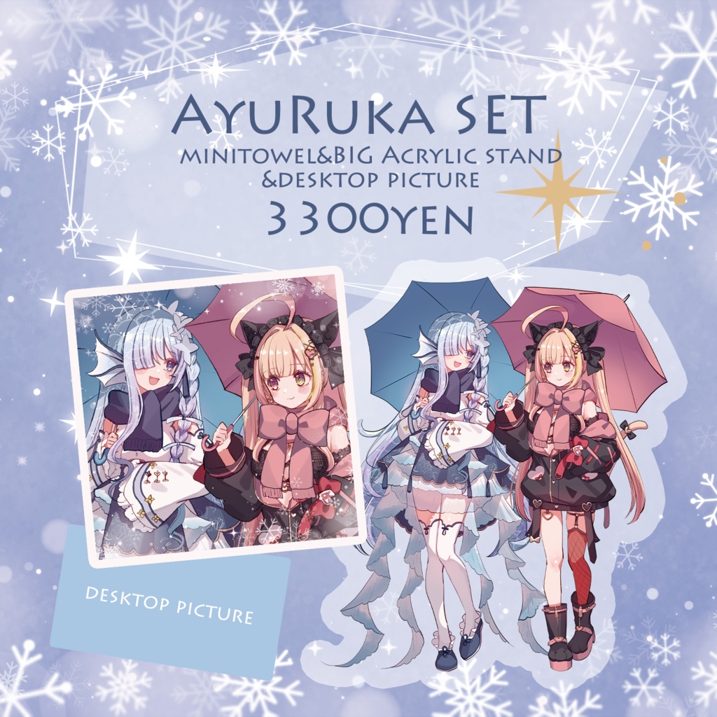 あゆルカWinter🐬❄🐈