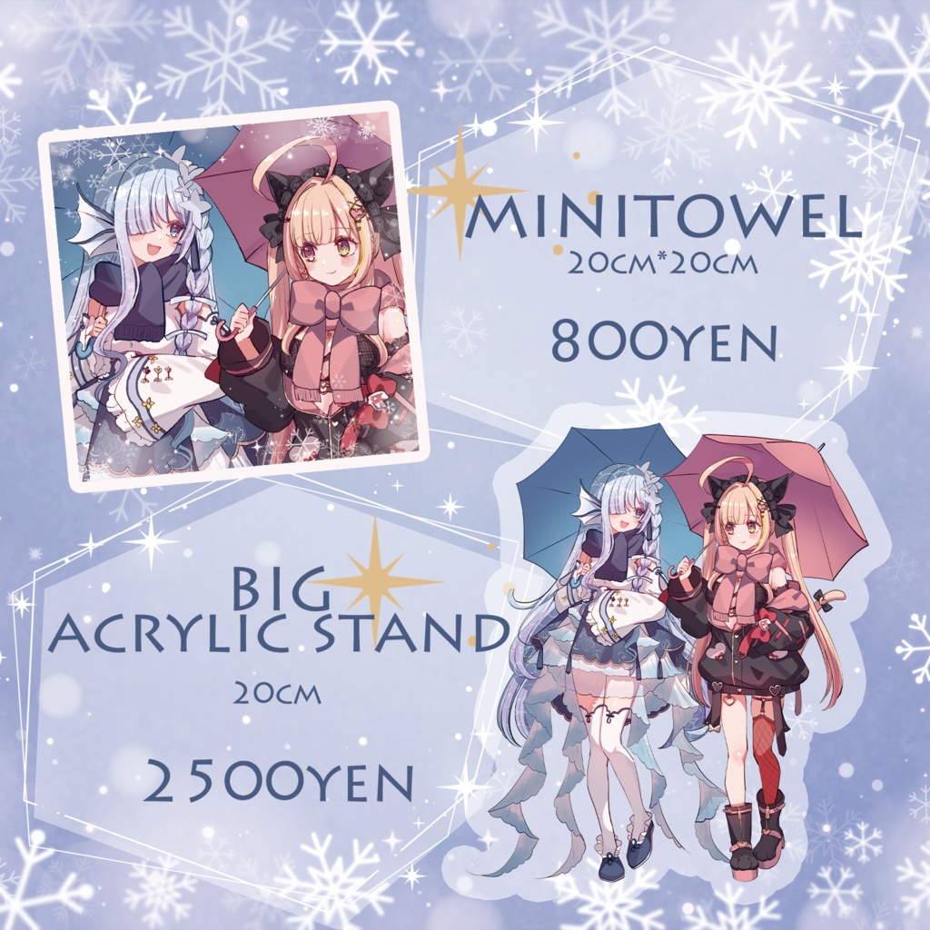 あゆルカWinter🐬❄🐈