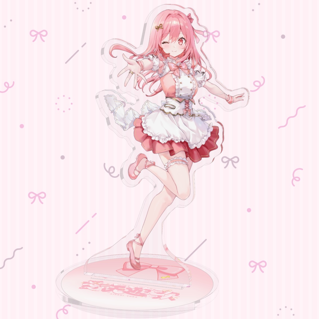 愛咲遊歌 あいさきゆうか デビュー記念グッズ 【完全受注生産】