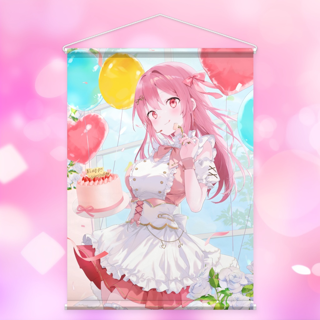 愛咲遊歌 あいさきゆうか 誕生日記念グッズ 【完全受注生産】