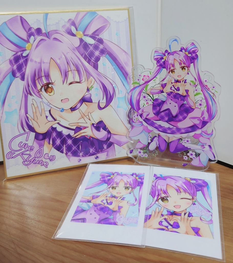 推し活セット キュアキュンキュン レイフレ32