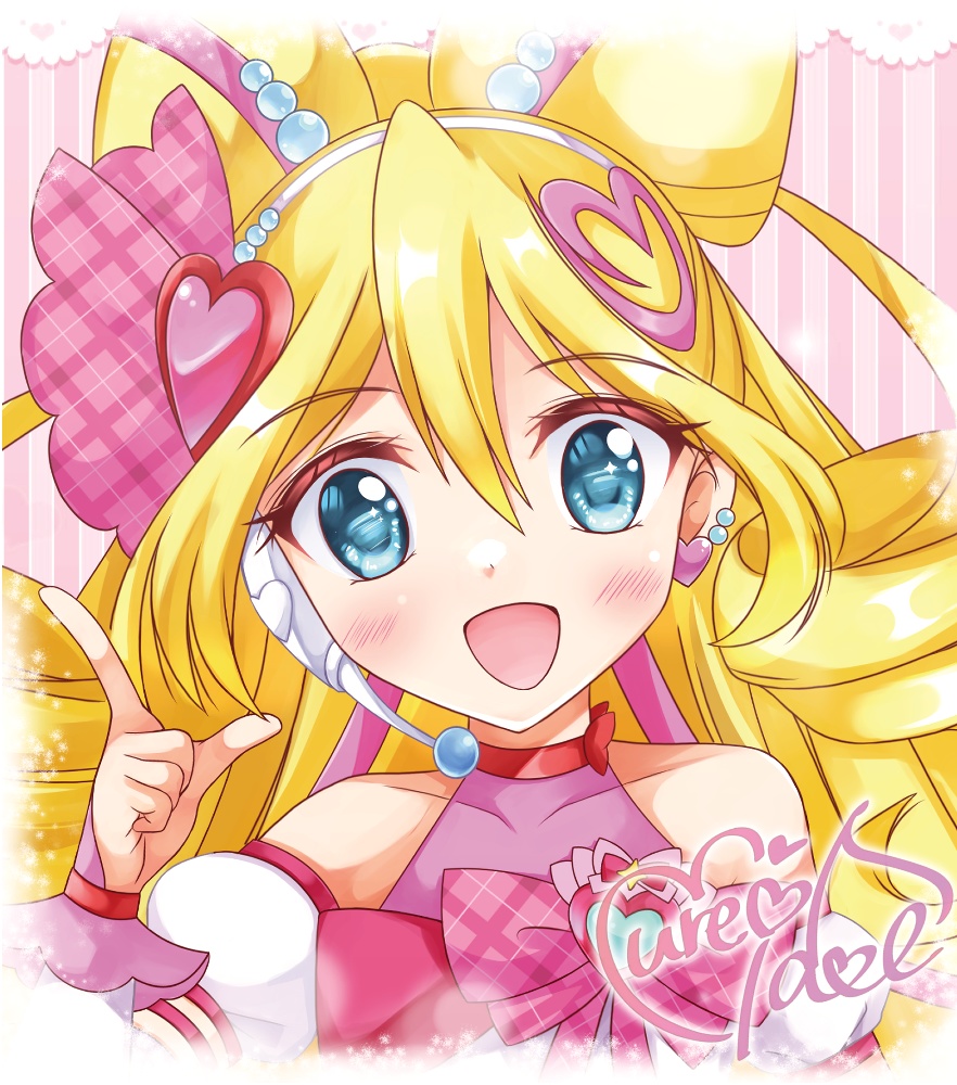 推し活セット キュアアイドル レイフレ33