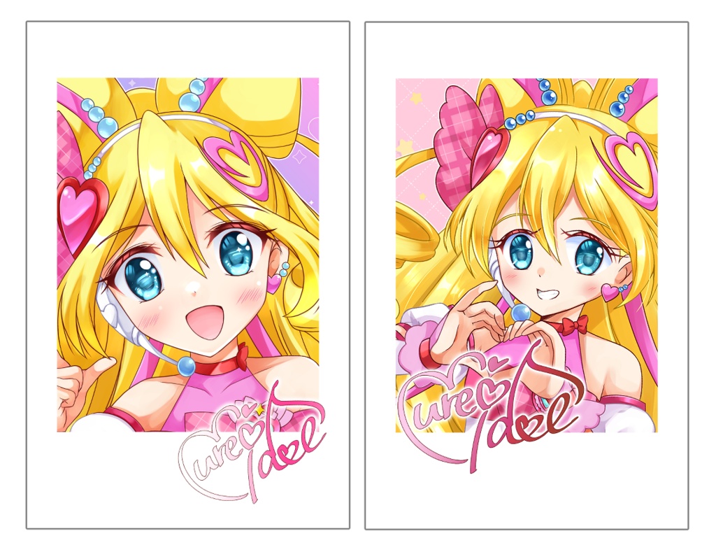 推し活セット キュアアイドル レイフレ33