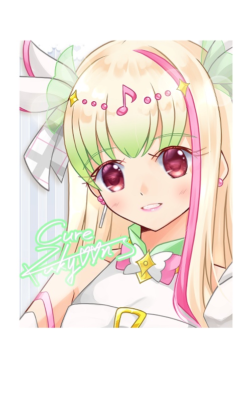 推し活セット キュアズキューン レイフレ33