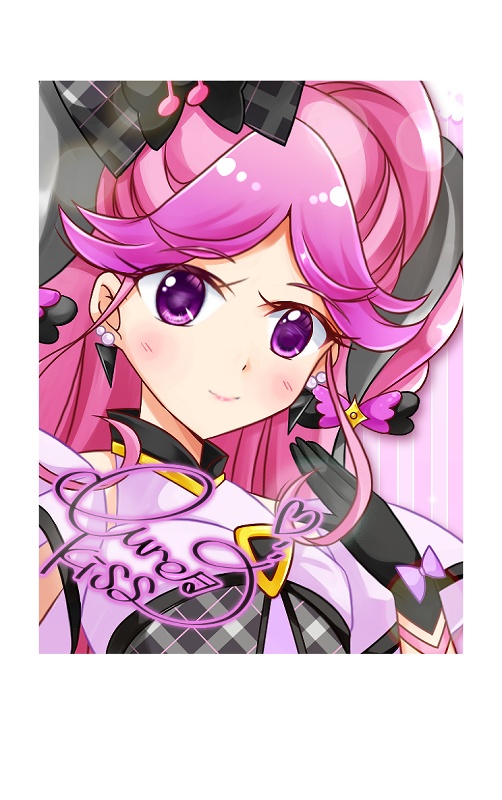 推し活セット キュアキッス レイフレ33