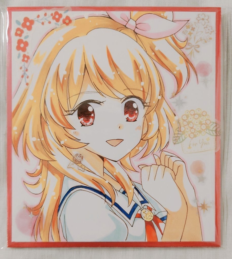 大空あかり　手描き色紙