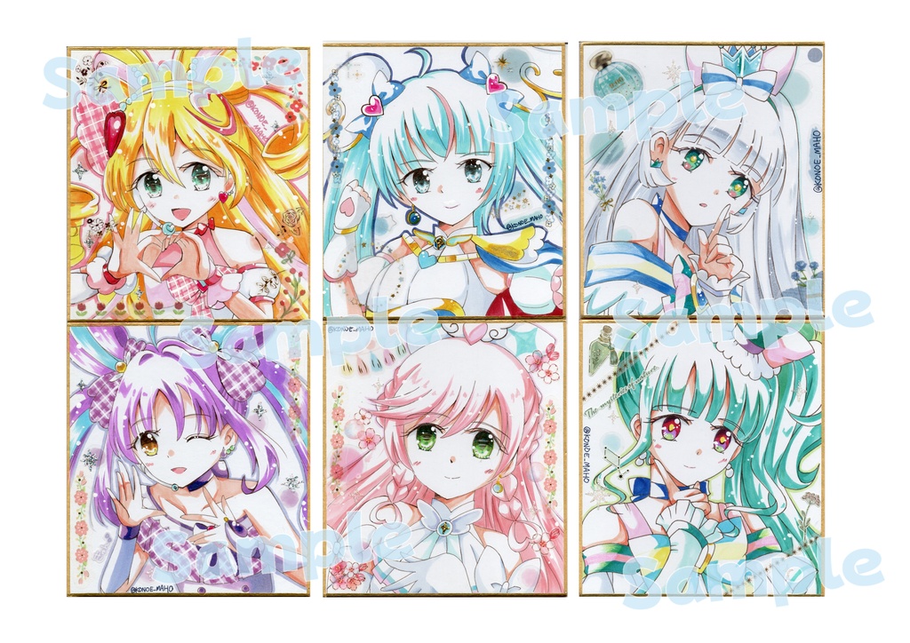 リクエスト色紙